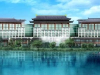 Shangri-La Hotel Guilin 5*