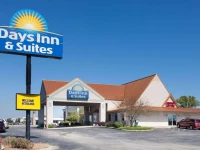 Days Inn and Suites Kokomo 2*