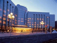Golden Flower Hotel Xian by Shangri-La 5*