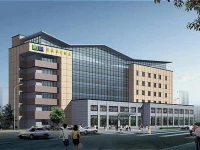 Holiday Inn Express Hangzhou Grand Canal 4*