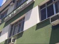 Hotel SГЈo Francisco de IcaraГ­