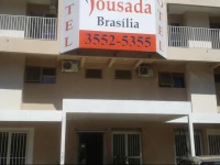 Hotel Pousada BrasГ­lia