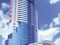 Holiday Inn Donghua Shenzhen 4*