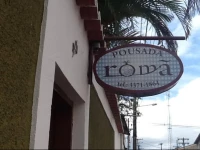 Pousada RomГЈ