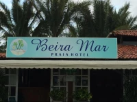 Beira Mar Praia Hotel 2*
