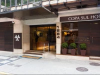 Copa Sul Hotel