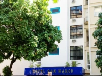 Hotel San Marco Ipanema