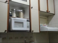 Apartamento COPACABANA