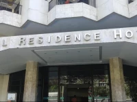 Velloso Real Residence