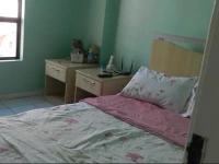 Apartamento Oceano Atlantico