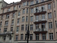 Hotel America do Sul