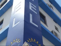 Palace Hotel PГґr do Sol