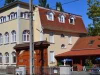 Nosztalgia Hotel