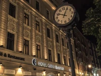 Carat Boutique Hotel