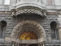 Guest Rest Studio Apartments