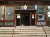 EszterhГЎzy KГЎroly FЕ‘iskola 