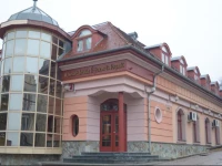 Szent IstvГЎn Г‰tterem Г©s FogadГі