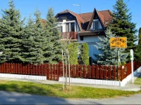 Marika Apartment with Pool 3*