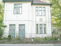 Hotel Carpe Diem - Sissi