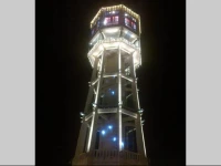 City Apartman SiГіfok