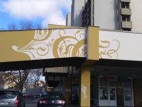 PelikГЎn VendГ©ghГЎz