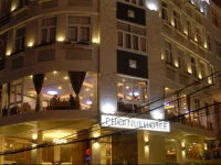 Mountain Town Hotel 3*