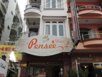 La Pensee 2 Hotel