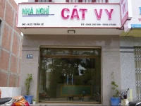 Cat Vy Guest House 1*