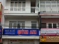 Quynh Anh Guest House 1*