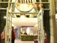Mayana Hotel