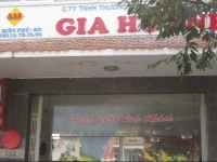 Gia Huynh Hotel 1*