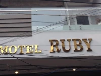 Ruby Guesthouse