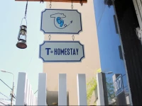 T-Homestay Da Nang