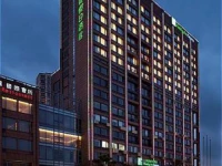 Holiday Inn Express Changshu 4*
