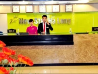 New Star Ha Long Hotel 3*
