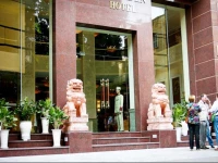 Flower Garden Hotel 4*