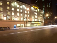 Hong Ha Hotel 3*