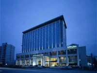 Holiday Inn Youlian Suzhou 4*