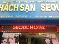 Seoul Hotel 146