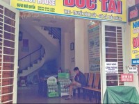 Duc Tai Guesthouse