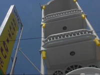 Hue Boutique Homestay