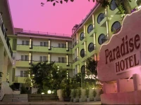Hoi An Paradise Hotel 3*
