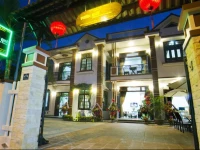 Countryside Garden Homestay