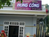 Homestay Hong Cong