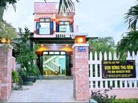 Thu Bon Riverside Homestay 1*