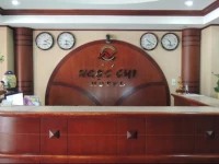 Ngoc Chi Hotel 2*