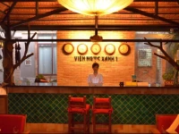 Vien Ngoc Xanh Hotel 1