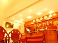 Bao Tien Hotel 1*