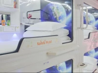 Hong Kong Kaiteki Hotel