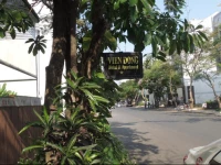 Vien Dong Hotel 4 1*